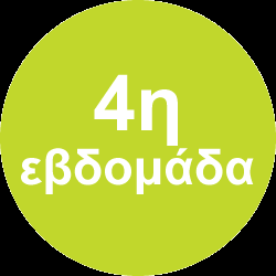 week-4